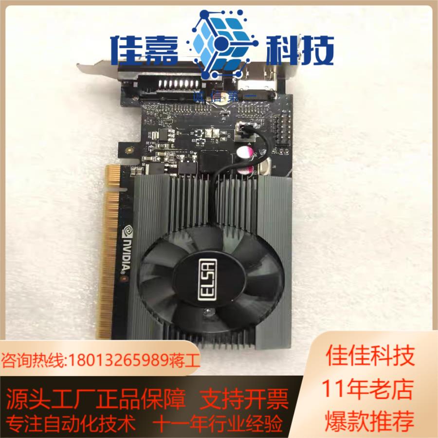 现货 NVIDIA MSI Comptuter VGA Gr