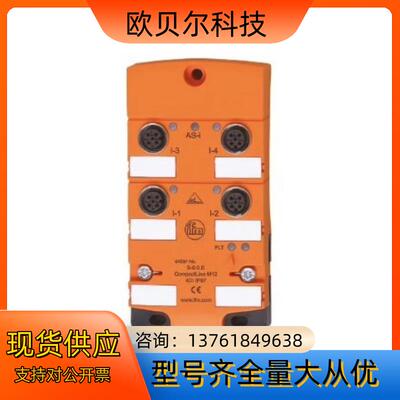 AC2410、AC2411、AC2457、AC2484、AC