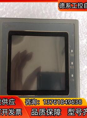 显控SK-043FE触摸屏