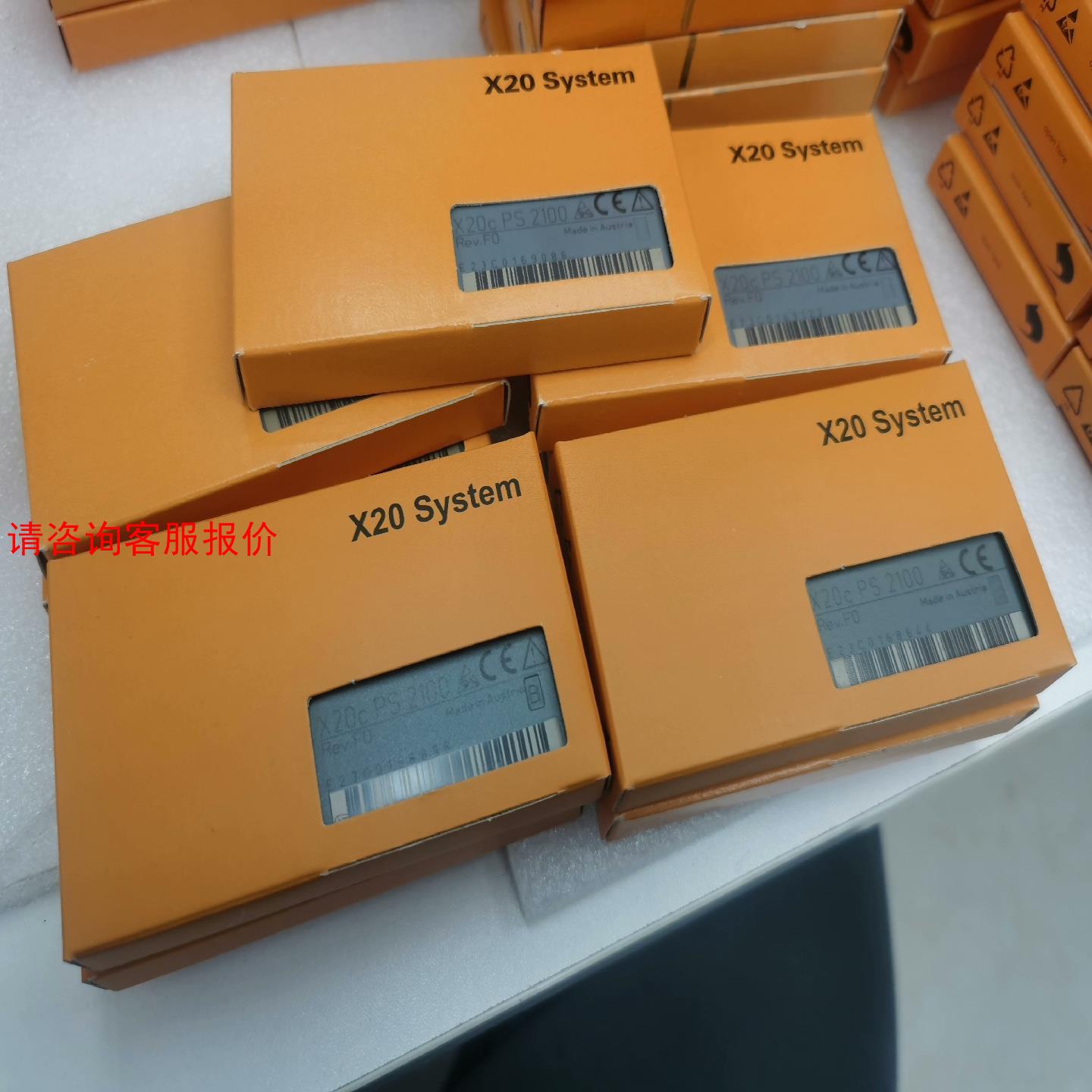 【环球】贝加莱X20cPS2100