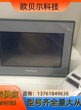 Pro-face触摸屏 PFXGE4401WAD GC-44