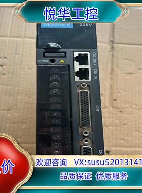 汇川750W驱动器IS620NS5R5I-MC014议价