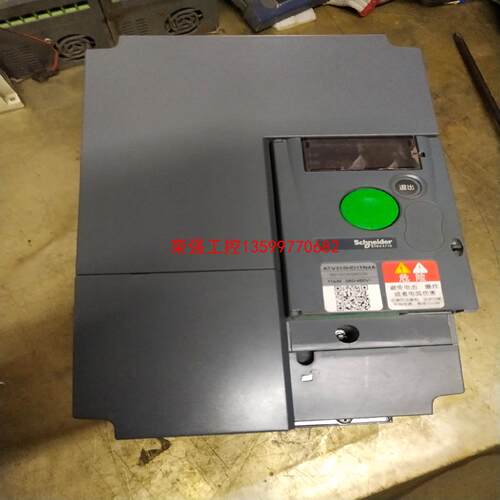 【荣强工控】施耐德ATV310变频器11KW成色漂亮，功能包
