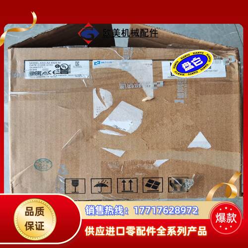 台达伺服驱动器ASD-A2-5523-M 5.5KW议价