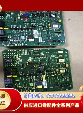 FOXBORO L0130AP-0F，电路板子，，议价议价