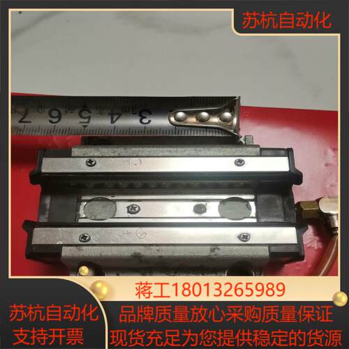 THK  HSR25型号滑动顺畅议价
