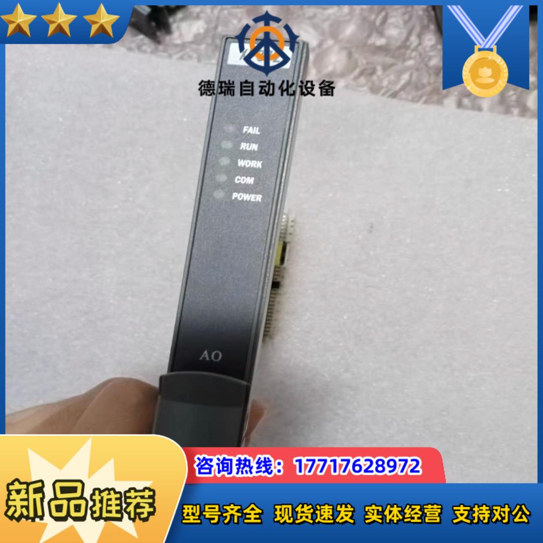 浙大中控AO卡XP372，2020年XP372，支持新版本议价