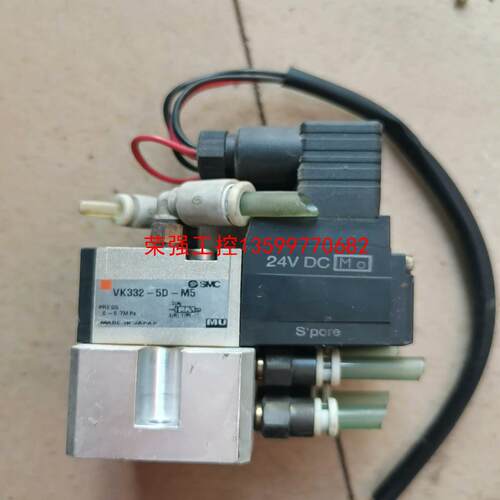 【荣强工控】SMC拆机VK332V-5D-M5一组两个