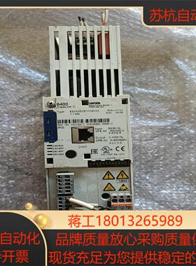 伦茨变频器E84AVSCE1124VX0议价