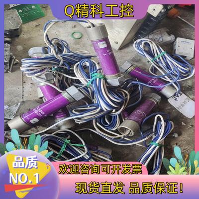 现货霍尼韦尔C7027A  1049火焰检测器 厂里出来的