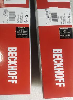 【工控自动化】倍福Beckhoff IL2301 B318-0000议价