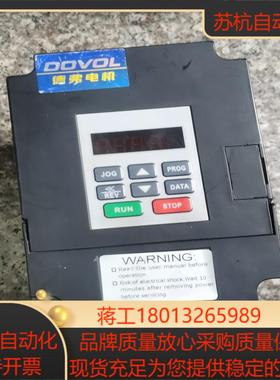 德弗变频器dv300 220v1.5kw   220议价