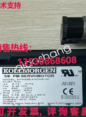 原装供应KOLLMORCEN 伺服电机 AkM42E-ANCNR-00