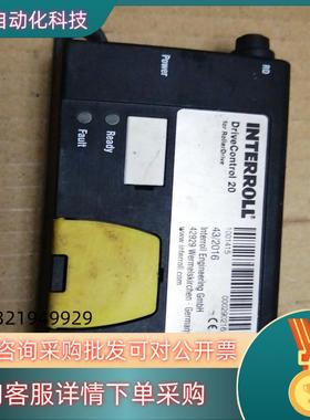 现货INTERROLL英特诺42929控制模块DriveCont