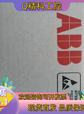 现货ABB变频器可控硅触发板ZINP-571全新