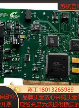 现货  HiIscher 赫优讯CIF50-PB CIF50