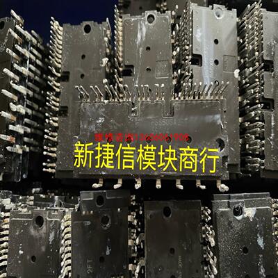 （请询价）PSS50SA2FT PSS35SA2FT PSS25SA2议价