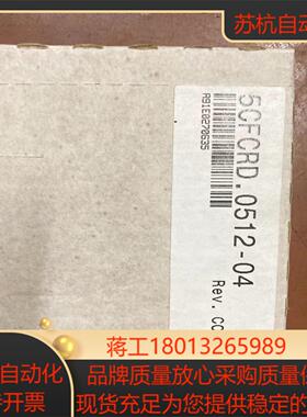 全新原装贝加莱 B&R 5CFCRD0512-04存储卡
