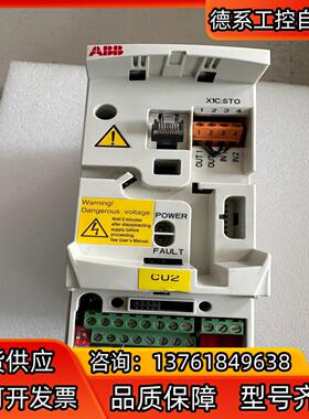 ABB355变频器ACS355-03E-07A2-4。 3k