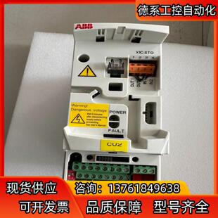 07A2 03E ABB355变频器ACS355