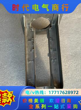 HoneywellML7425A8018 E/ML742