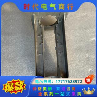 HoneywellML7425A8018 ML742