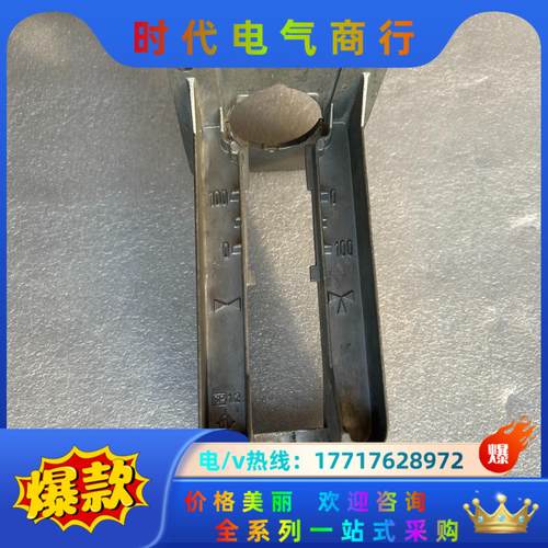 HoneywellML7425A8018 E/ML742