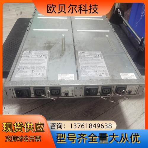 EMC不断电式电源供应器API1FS18