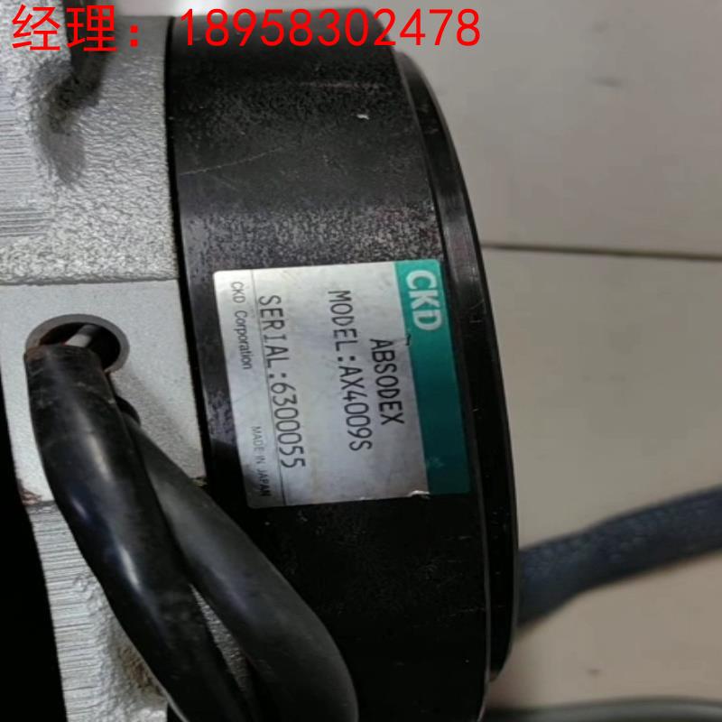 AX4009S马达 二手功能完好