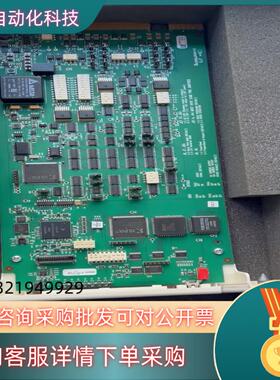 现货SPHSS13