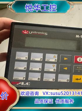 原装OPLC M91-2-RA22 全新裸货 联系议