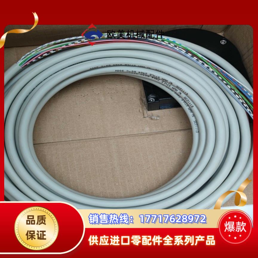 西克sick SX0B-B1505G 订货号2034264议价