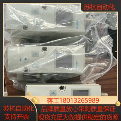 FESTO原装正品，FESTO费斯托比例阀，VPPM-6L-
