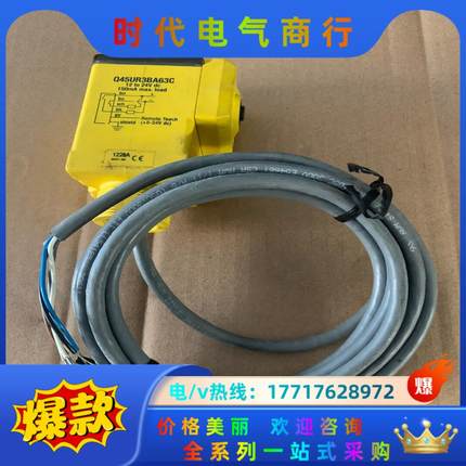 BANNER邦纳传感器Q45UR3BA63C全新未使用，议价议价