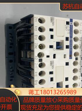 LC2K1201M7   TeSys K 三极可逆接触议价