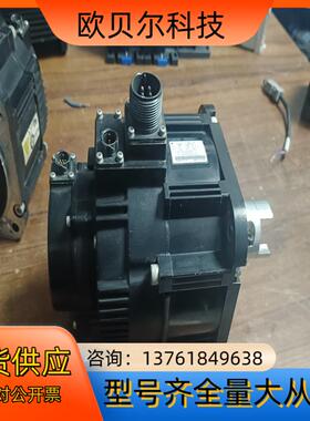 安川0.85千瓦伺服电机带抱闸型号SGMGV-09AD6C功
