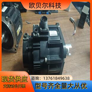 安川0.85千瓦伺服电机带抱闸型号SGMGV 09AD6C功