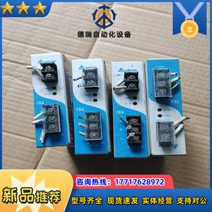 臺(tái)達(dá)電源24v 導(dǎo)軌式 開關(guān)電源 EOE11010006 2.議價(jià)