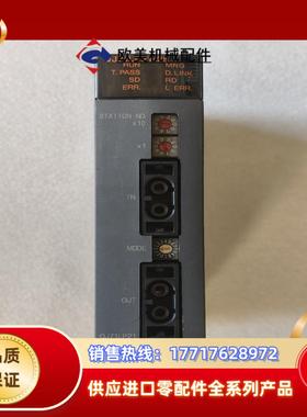 三菱模块 QJ71LP21-25 正品  功能正议价