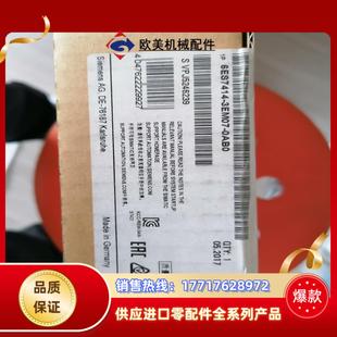 需要 6ES7414 现货 3EM07 联议价 0AB0原装