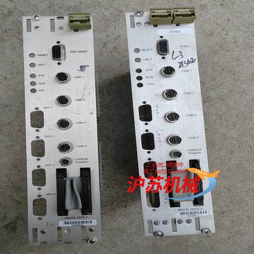 AISI-MADE 410-0198-1EPC-5A I