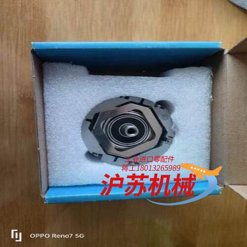 原装盛昊编码器EL-E5C10NTVB2-2048-AVV