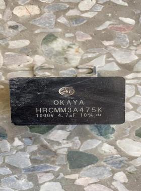 HRCMM3A475K 原装变频器