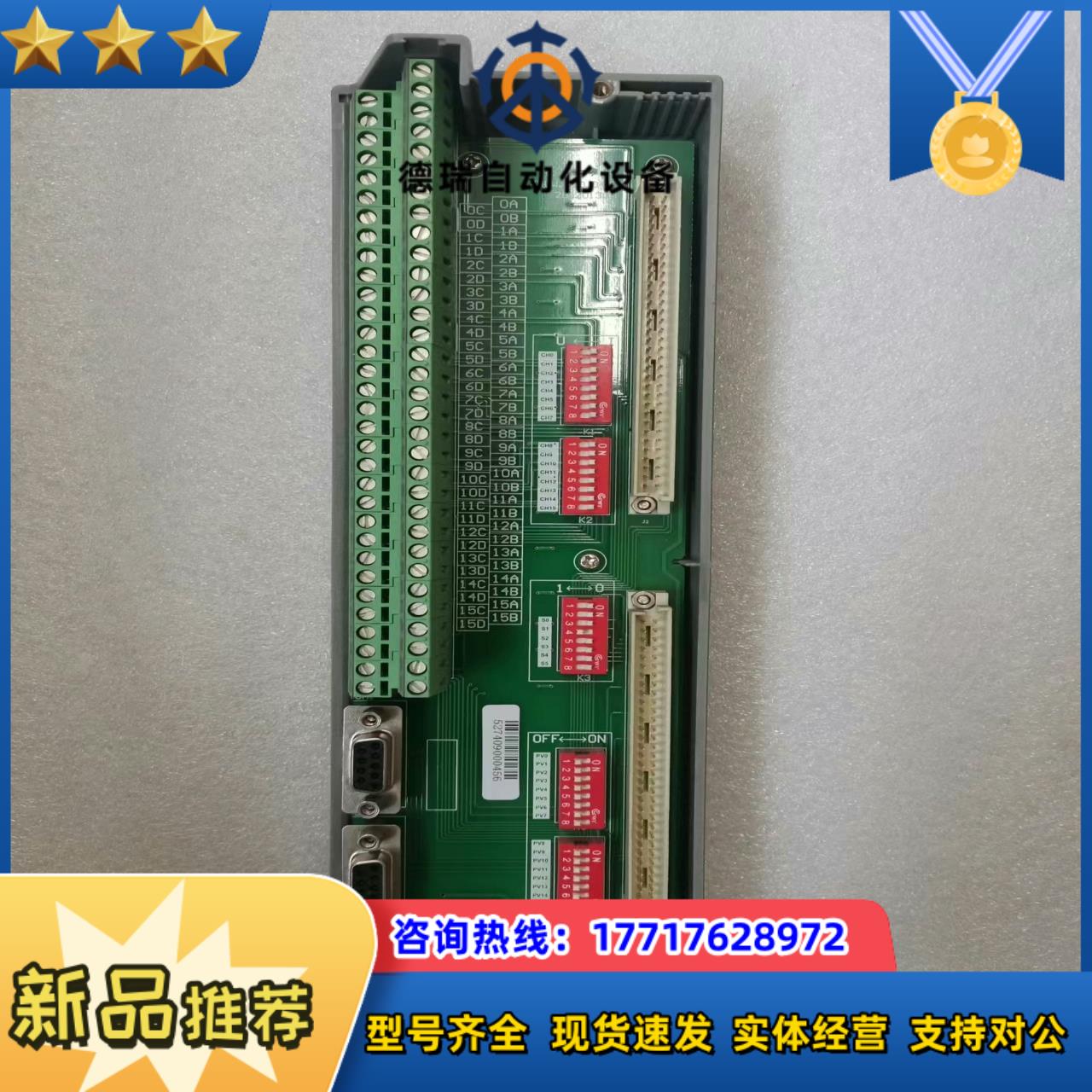 优稳UW5381 UW5274 UW5172 TU5274议价