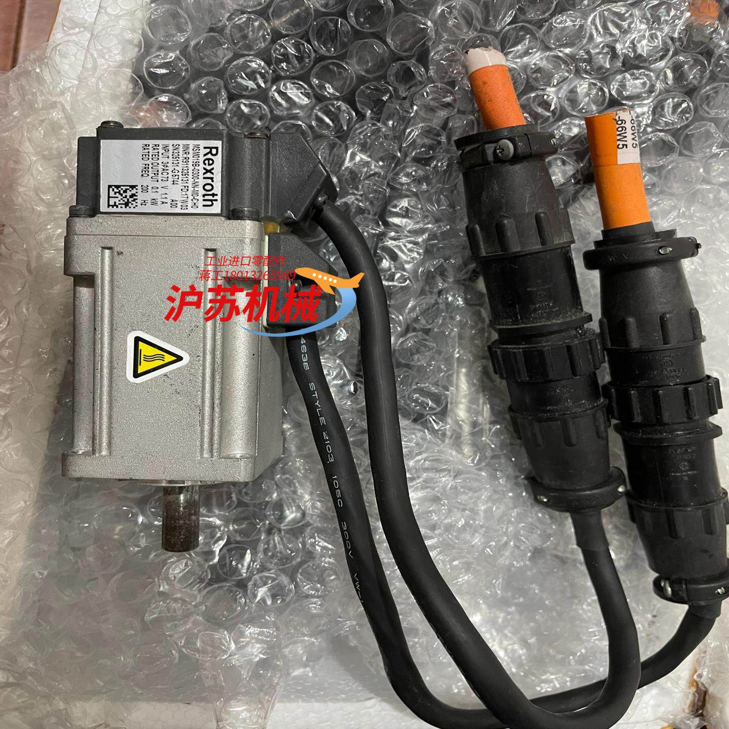 力士乐电机 MSM019B-0300-NN-M0-CH0 旧