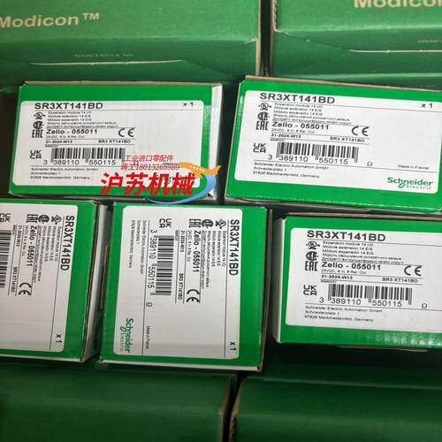 SR3XT141BD全新原装正品现货安全可靠服务至上