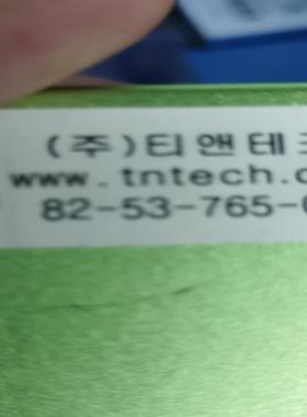 LPBR-560D工业相机  LAON PEOPLE工业相机