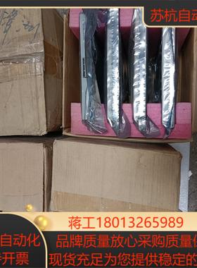 全新原装正品阿尔卡特FAN 3AL79772AAAC 01，议价