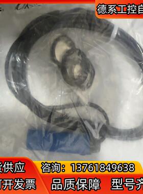 SICK西克GRTE18-P1167货号1067974全