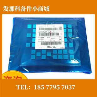 发那科键盘 全新原装 质量保障 现货议价正品 0319 A02B C126